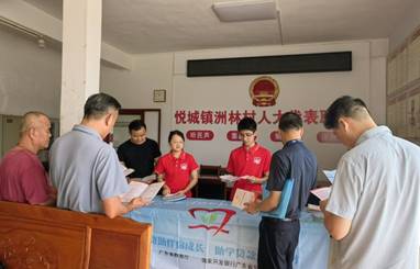 图示, 示意图

中度可信度描述已自动生成:ver1